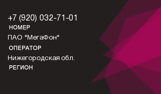 9200327101